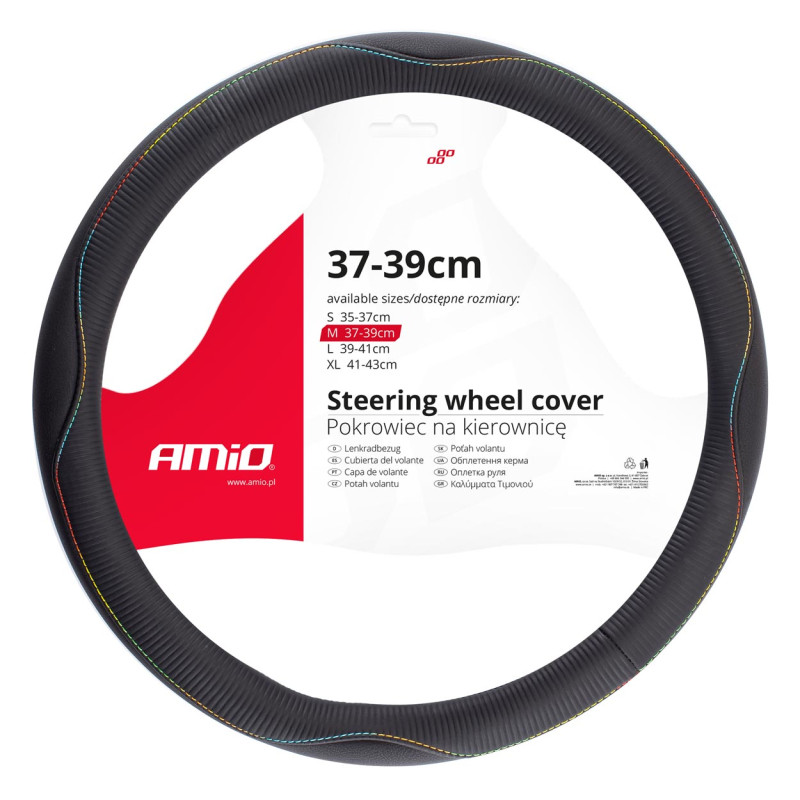 AMIO 02815/AM ΚΑΛΥΜΜΑ ΤΙΜΟΝΙΟΥ 37/39CM SWC-42-M ΜΑΥΡΟ ΔΕΡΜΑΤΙΝΗ ΜΕ ΧΡΩΜΑΤΙΣΤΗ ΡΑΦΗ - 1 ΤΕΜ.