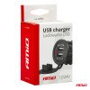 AMIO 02854/AM ΠΡΙΖΑ ΜΕ 2 ΘΥΡΕΣ USB 12/24V - 2x5V/2.1A Φ37mmX51mm MOD-04 - 1 τεμ.