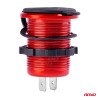 AMIO 02861/AM ΠΡΙΖΑ ΦΟΡΤΙΣΗΣ ΜΕ 2 ΘΥΡΕΣ USB ΚΑΙ ΨΗΦΙΑΚΟ ΒΟΛΤΟΜΕΤΡΟ ΜΕ ΚΑΠΑΚΙ ΚΟΚΚΙΝΗ 12/24V 5V 3.1A MOD-11 - 1 τεμ.
