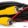 AMIO 03528/AM ΚΑΜΕΡΑ ΟΠΙΣΘΟΠΟΡΕΙΑΣ 12V LED ME NYΧΤΕΡΙΝΗ ΛΗΨΗ ΚΑΙ ΤΕΤΡΑΓΩΝΗ ΡΥΘΜΙΣΗ ΚΛΙΣΗΣ HD-315 IR - 1 TEM.
