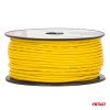 AMIO 04449/AM Μονόκλωνο Καλώδιο Εγκατάστασης CCA 1×1,5mm² 50m – 7,5A / 12-230V - 1 τεμ.