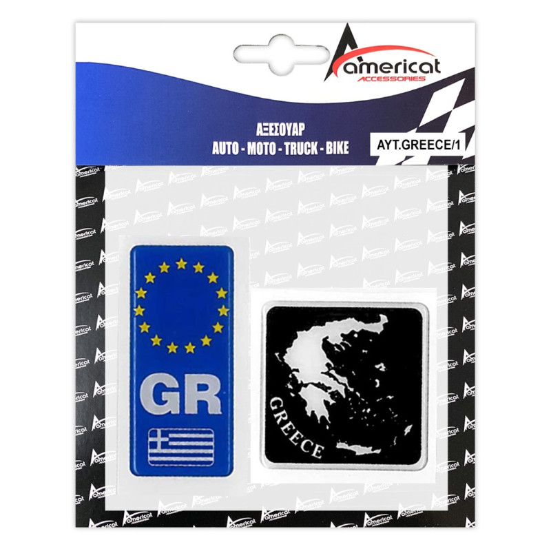 AMERICAT ΑΥΤ.GREECE/1 GREECE ΑΥΤΟΚΟΛΛΗΤΟ GR ΚΑΘΕΤΟ 10,4 Χ 4,5 cm ΚΑΙ ΧΑΡΤΗΣ ΕΛΛΑΔΟΣ 8 Χ 8 cm (ΜΑΥΡΟ) ΜΕ ΕΠΙΚΑΛΥΨΗ ΣΜΑΛΤΟΥ - 2 ΤΕΜ. AMERICAT ΑΥΤ.GREECE/1 GREECE ΑΥΤΟΚΟΛΛΗΤΟ GR ΚΑΘΕΤΟ 10,4 Χ 4,5 cm ΚΑΙ ΧΑΡΤΗΣ ΕΛΛΑΔΟΣ 8 Χ 8 cm (ΜΑΥΡΟ) ΜΕ ΕΠΙΚΑΛΥΨΗ ΣΜΑΛΤΟΥ - 2 ΤΕΜ.