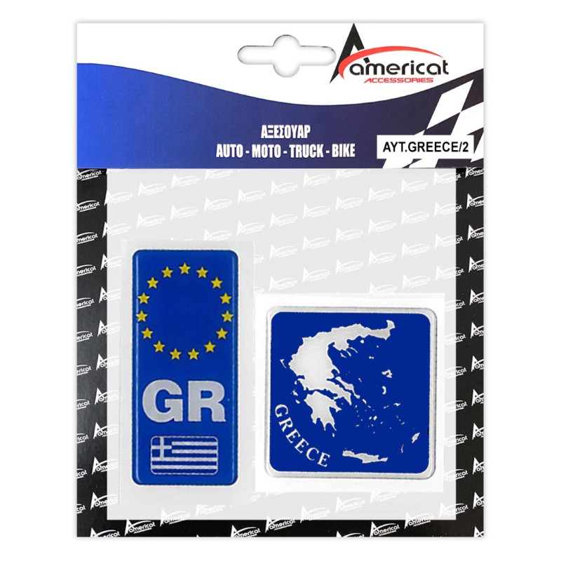 AMERICAT ΑΥΤ.GREECE/2 GREECE ΑΥΤΟΚΟΛΛΗΤΟ GR ΚΑΘΕΤΟ 10,4 Χ 4,5 cm ΚΑΙ ΧΑΡΤΗΣ ΕΛΛΑΔΟΣ 8 Χ 8 cm (ΜΠΛΕ) ΜΕ ΕΠΙΚΑΛΥΨΗ ΣΜΑΛΤΟΥ - 2 ΤΕΜ.