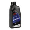 LAMPA L0041.7 ΛΑΔΙ (ΛΙΠΑΝΤΙΚΟ ΥΓΡΟ) ΧΕΙΡΟΚΙΝΗΤΟΥ ΚΙΒΩΤΙΟΥ ΤΑΧΥΤΗΤΩΝ 80W90 ΟΡΥΚΤΟ AUTOGEAR MIN 1LT - 1 ΤΕΜ.
