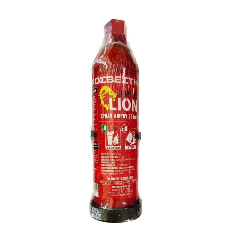 AMERICAT ΠΥΡ.075 Πυροσβεστήρας 750gr Μηχανικού Αφρού με Βάση