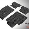 CIK RM.CH.0001/CK ΠΑΤΑΚΙΑ ΑΥΤΟΚΙΝΗΤΟΥ ΑΠΟ ΛΑΣΤΙΧΟ ΓΙΑ CHEVROLET CRUZE 2008-2016 / OPEL ASTRA J 2009-2016 ΣΕ ΜΑΥΡΟ ΧΡΩΜΑ ΜΕ ΚΟΥΜΠΩΜΑΤΑ - 4 ΤΕΜ.