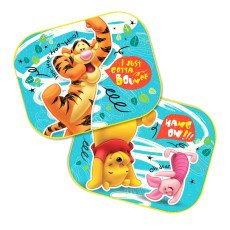 AMIO S59305/AM ΗΛΙΟΠΡΟΣΤΑΣΙΕΣ ΠΛΑΙΝΕΣ WINNIE THE POOH ΜΕ ΒΕΝΤΟΥΖΑ 44x35cm - 2 Τεμ.