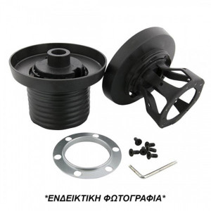 SIMONI RACING SRKΩN.524586 RENAULT CLIO 03/1998-2001 ΚΩΝΟΣ ΤΙΜΟΝΙΟΥ ΜΕ ΑΕΡΟΣΑΚΟ LUISI - 1 ΤΕΜ.