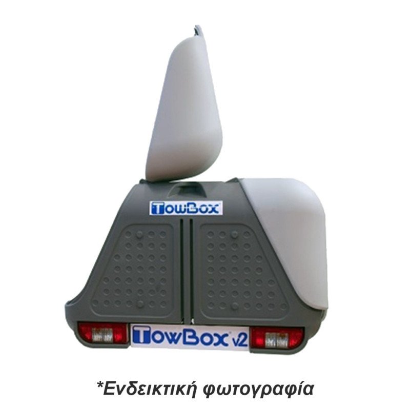 ENGANCHES ARAGON TB.T2X000N ΜΠΑΓΚΑΖΙΕΡΑ ΚΟΤΣΑΔΟΡΟΥ 390 LT TOWBOX V2 (ΜΑΥΡΟ)
