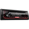 JVC JVC-KD-R494 RADIO CD MP3 USB AUX ΚΟΚΚΙΝΟ ΦΩΤΙΣΜΟ ΣΥΜΒΑΤΟ ΜΕ ANDROID JVC JVC-KD-R494 RADIO CD MP3 USB AUX ΚΟΚΚΙΝΟ ΦΩΤΙΣΜΟ ΣΥΜΒΑΤΟ ΜΕ ANDROID