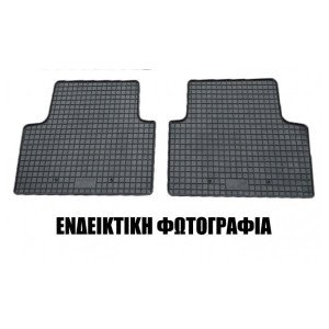 CIK RM.RE.0023/CK ΠΑΤΑΚΙΑ ΑΥΤΟΚΙΝΗΤΟΥ ΑΠΟ ΛΑΣΤΙΧΟ ΓΙΑ RENAULT EXPRESS 2D 2021+ ΣΕ ΜΑΥΡΟ ΧΡΩΜΑ ΜΕ ΚΟΥΜΠΩΜΑΤΑ - 2 ΤΕΜ. CIK RM.RE.0023/CK ΠΑΤΑΚΙΑ ΑΥΤΟΚΙΝΗΤΟΥ ΑΠΟ ΛΑΣΤΙΧΟ ΓΙΑ RENAULT EXPRESS 2D 2021+ ΣΕ ΜΑΥΡΟ ΧΡΩΜΑ ΜΕ ΚΟΥΜΠΩΜΑΤΑ - 2 ΤΕΜ.