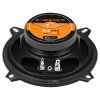 CADENCE H-IQ552GE IQ552GE 2-Way Coaxial Car Audio Speakers | 40W RMS, 100W Peak Power