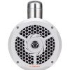 CADENCE H-SWB8W Marine SWB8W 8" 2‐way Coax Wake Tower System (τμχ)