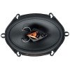 CADENCE H-IQ462GE IQ462GE 2-Way Coaxial Car Audio Speakers | 35W RMS, 80W Peak Power