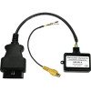 CARAUDIO SYSTEMS D-CS-OBD-301-R Camera Activator VW Group