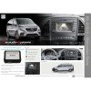 CARAUDIO SYSTEMS D-CS-RL-A15-2 Interface Κάμερα Οπισθοπορείας & Εμπρός για Μercedes Vito (W447) Audio15