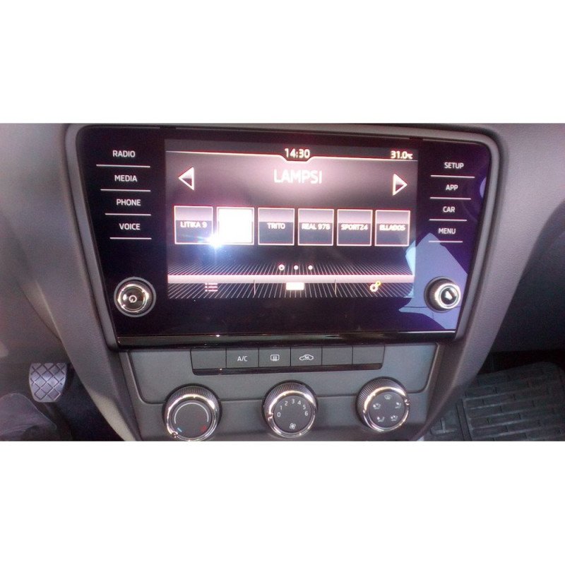 CARAUDIO SYSTEMS D-CS-OBD-301-R Camera Activator VW Group