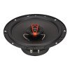 CADENCE H-Q652XI Q652Xi 6,5" Ομοαξονικά ηχεία δύο δρόμων