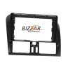PIONEER U-SPH-VL0468 SPH-PF97BT Series Volvo XC60 2009-2012 Multimedia Station 9" (Tablet Style) Με Carplay & Android Auto