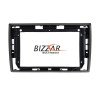 PIONEER U-SPH-VW886 SPH-PF97BT Series VW Beetle Multimedia Station 9" (Tablet Style) Με Carplay & Android Auto PIONEER U-SPH-VW886 SPH-PF97BT Series VW Beetle Multimedia Station 9" (Tablet Style) Με Carplay & Android Auto