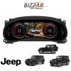 BIZZAR U-DIC-JPW20 Jeep Wrangler JK 2011-2017 Digital LCD Instrument Cluster 12,3" με HD οθόνη 1920*720