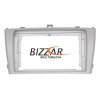 PIONEER U-SPH-TY0864 SPH-PF97BT Series Toyota Avensis T27 Multimedia Station 9" (Tablet Style) Με Carplay & Android Auto
