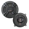 BIZZAR|SHOCKWAVE H-S502 Bizzar ShockWave Series Ομοαξονικά ηχεία 5,25" (13cm) S502
