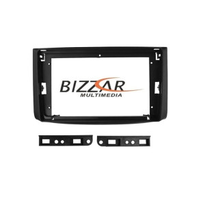 BIZZAR F-CT-CV0725 Πρόσοψη & Καλωδίωση Για Chevrolet Aveo 2006-2010 Για Tablet 9"