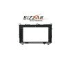 PIONEER U-SPH-TY1106 SPH-PF97BT Series Toyota Corolla/Auris 2017-2019 Multimedia Station 9" (Tablet Style) Με Carplay & Android Auto