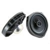 AWAVE H-GT-AWH650 AWH650 Ομοαξονικό Ηχείο Plug&Play Για Honda