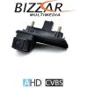 BIZZAR C-BC-AU8012 Skoda Octavia 5 / Audi A1 Κάμερα Χειρολαβής AHD720 και CVBS