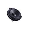 STEG H-GT-BMX45CII BM45CII Διαιρούμενο Set Ηχείο Plug&Play Για BMW