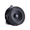 STEG H-GT-BMX45C BMX45C Διαιρούμενο Set Ηχείο Plug&Play Για BMW