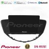 PIONEER U-SPH-SU2062 SPH-PF97BT Series Subaru Tribeca 2007-2014 Multimedia Station 9" (Tablet Style) Με Carplay & Android Auto