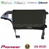 PIONEER U-SPH-TY1082 SPH-PF97BT Series Toyota Prius 2010-2015 Multimedia Station 9" (Tablet Style) Με Carplay & Android Auto