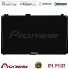 PIONEER U-SPH-TY1106 SPH-PF97BT Series Toyota Corolla/Auris 2017-2019 Multimedia Station 9" (Tablet Style) Με Carplay & Android Auto