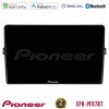PIONEER U-SPH-TY472 SPH-PF97BT Series Toyota Auris Multimedia Station 9" (Tablet Style) Με Carplay & Android Auto