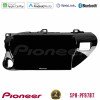 PIONEER U-SPH-TY600 SPH-PF97BT Series Toyota Hilux 2017-2021 Multimedia Station 9" (Tablet Style) Με Carplay & Android Auto