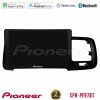 PIONEER U-SPH-VL0467 SPH-PF97BT Series Volvo S60 2010-2018 Multimedia Station 9" (Tablet Style) Με Carplay & Android Auto