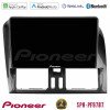 PIONEER U-SPH-VL0468 SPH-PF97BT Series Volvo XC60 2009-2012 Multimedia Station 9" (Tablet Style) Με Carplay & Android Auto