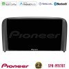 PIONEER U-SPH-VL0971 SPH-PF97BT Series Volvo S80 1998-2006 Multimedia Station 9" (Tablet Style) Με Carplay & Android Auto