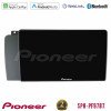 PIONEER U-SPH-VL1514 SPH-PF97BT Series Volvo S60 2004-2009 Multimedia Station 9" (Tablet Style) Με Carplay & Android Auto PIONEER U-SPH-VL1514 SPH-PF97BT Series Volvo S60 2004-2009 Multimedia Station 9" (Tablet Style) Με Carplay & Android Auto