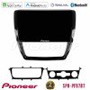 PIONEER U-SPH-VW0001 SPH-PF97BT Series VW Jetta Multimedia Station 9" (Tablet Style) Με Carplay & Android Auto