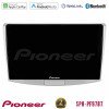 PIONEER U-SPH-VW0002 SPH-PF97BT Series VW Passat Multimedia Station 9" (Tablet Style) Με Carplay & Android Auto