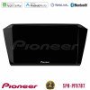 PIONEER U-SPH-VW0055 SPH-PF97BT Series VW Passat Multimedia Station 9" (Tablet Style) Με Carplay & Android Auto