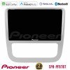 PIONEER U-SPH-VW0057SL SPH-PF97BT Series VW Scirocco / Eos Multimedia Station 9" (Tablet Style) Με Carplay & Android Auto PIONEER U-SPH-VW0057SL SPH-PF97BT Series VW Scirocco / Eos Multimedia Station 9" (Tablet Style) Με Carplay & Android Auto