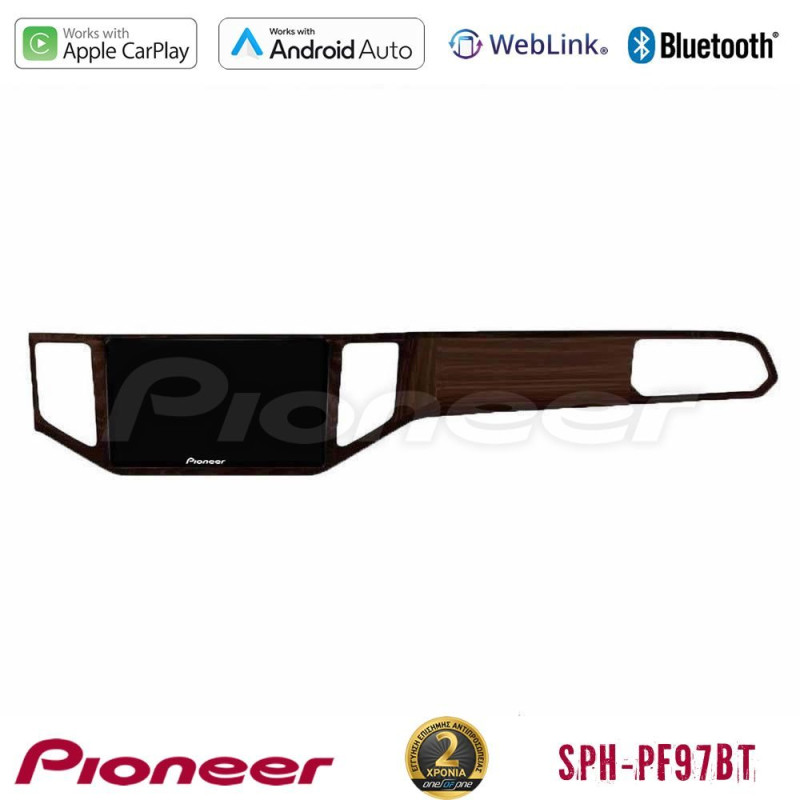 PIONEER U-SPH-VW0135BR SPH-PF97BT Series VW Sportsvan 2014-2020 Multimedia Station 9" (Tablet Style) (Ξύλινη απόχρωση) Με Carplay & Android Auto