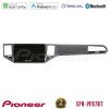 PIONEER U-SPH-VW0135SG SPH-PF97BT Series VW Sportsvan 2014-2020 Multimedia Station 9" (Tablet Style) (Silver/Grey Color) Με Carplay & Android Auto