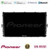 PIONEER U-SPH-VW0333 SPH-PF97BT Series VW MQB 2017- Multimedia Station 9" (Tablet Style) Με Carplay & Android Auto