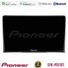 PIONEER U-SPH-VW0497 SPH-PF97BT Series VW Transporter 2003-2015 Multimedia Station 9" (Tablet Style) Με Carplay & Android Auto